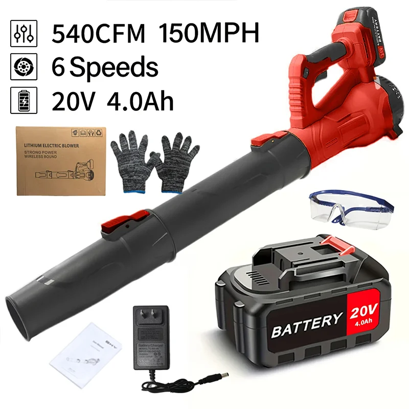 Ultra-high power cordless leaf blower suitable for garden cleaning, dust removal and snow removal